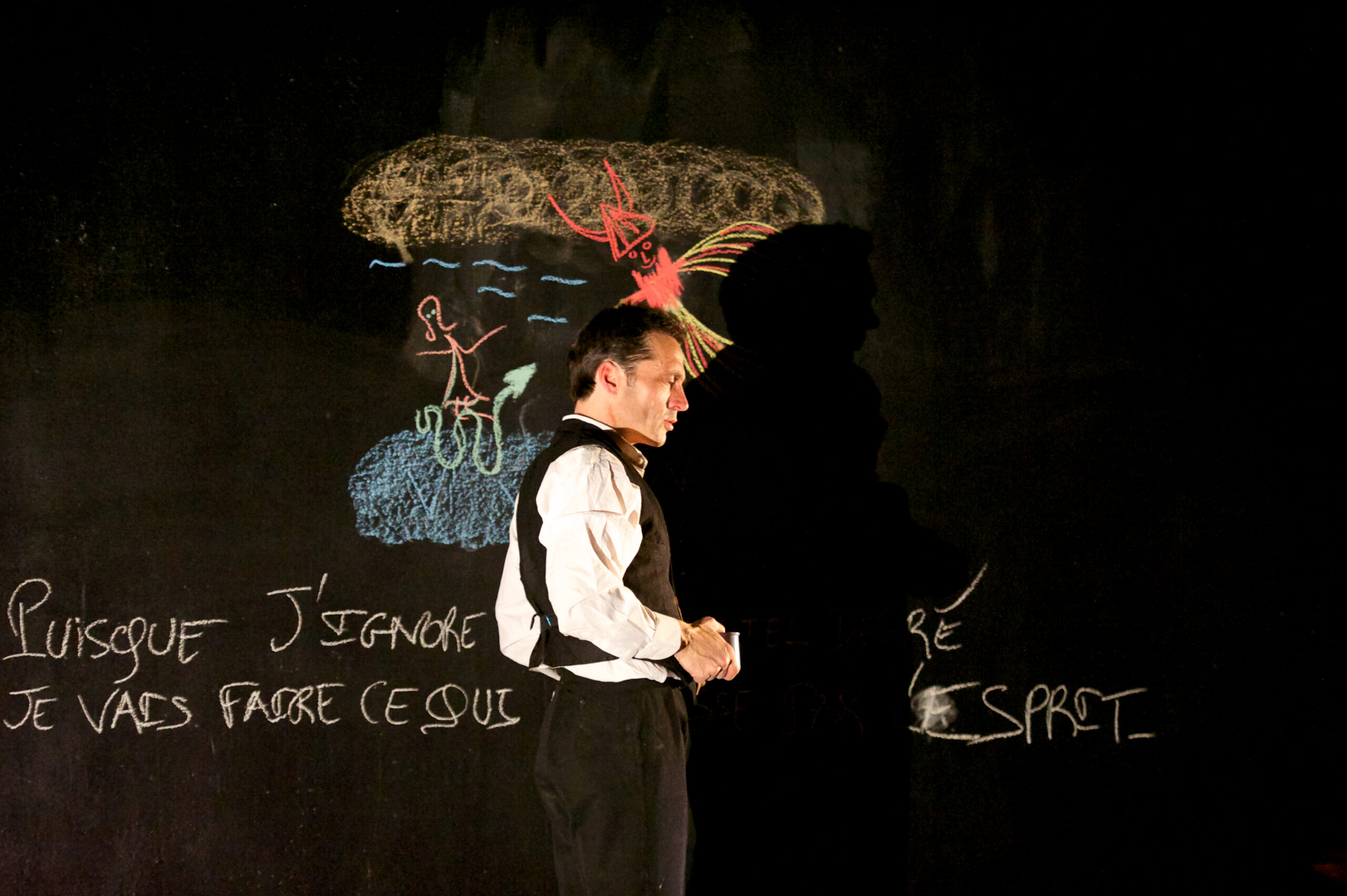 Une vie de rêve, Atalante
