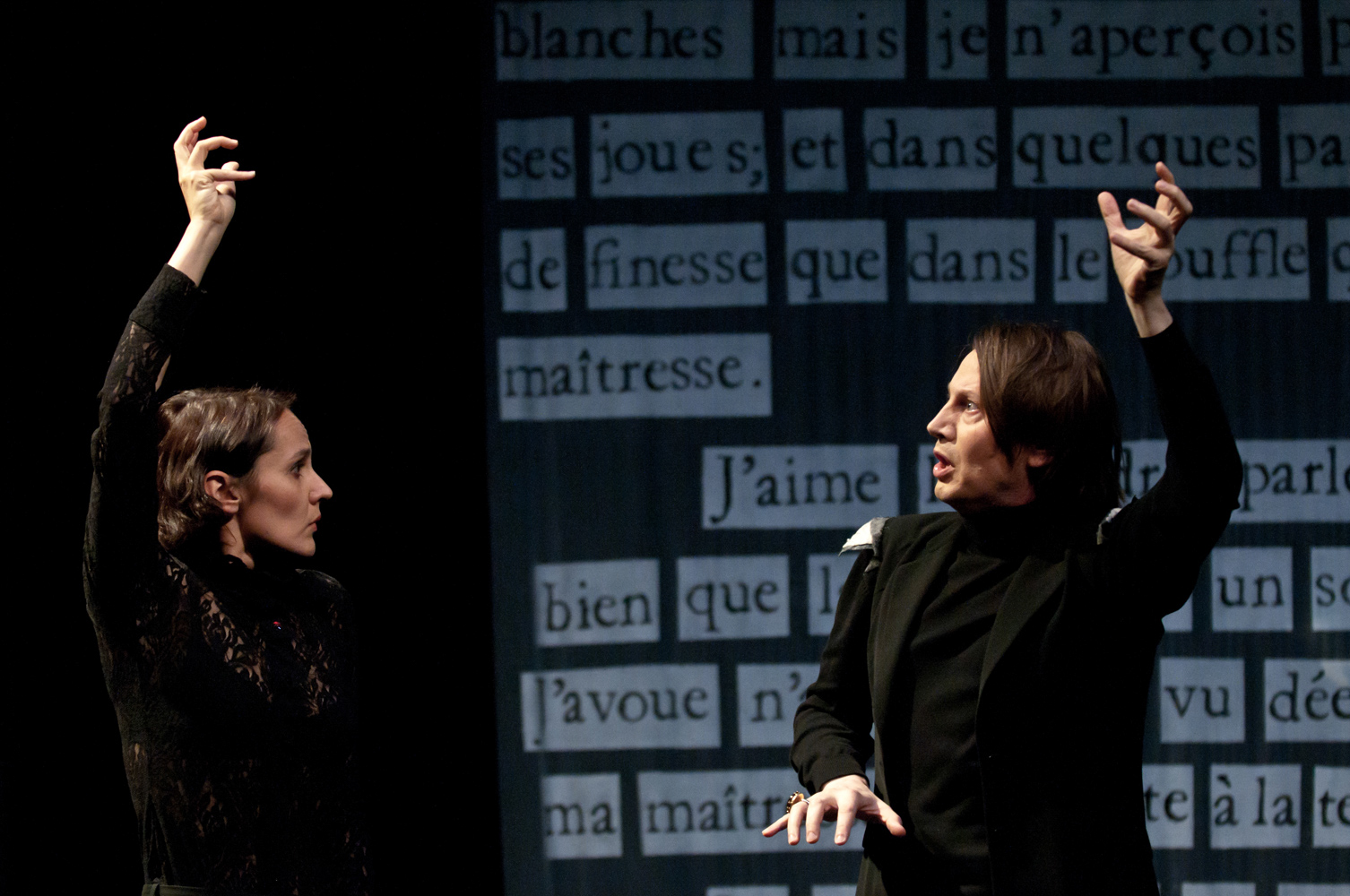 2011 FOUS DANS LA FORÊT_1